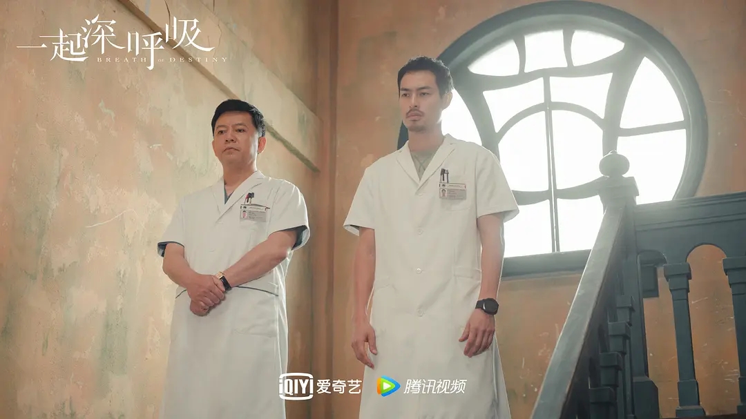 4剧照