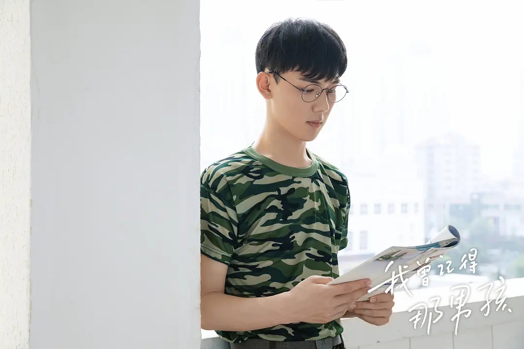 13剧照