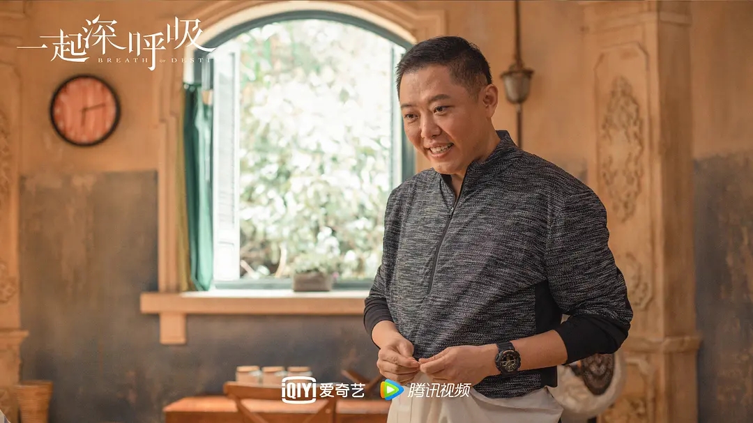 13剧照