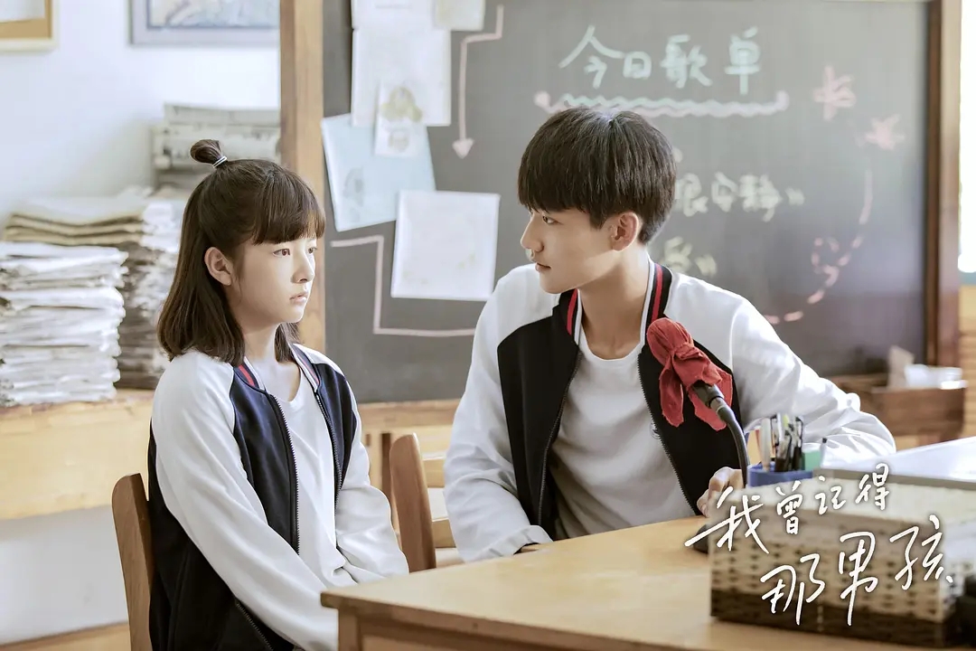 5剧照