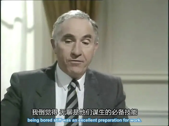 4剧照