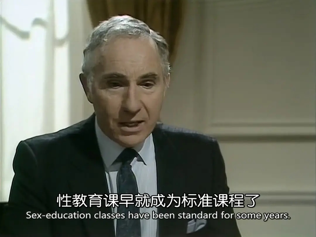 11剧照