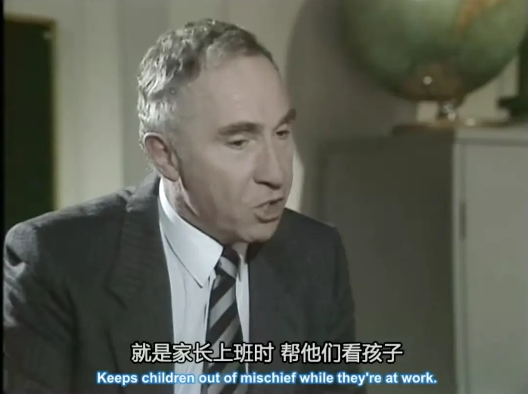 6剧照