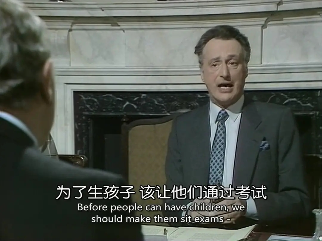 12剧照