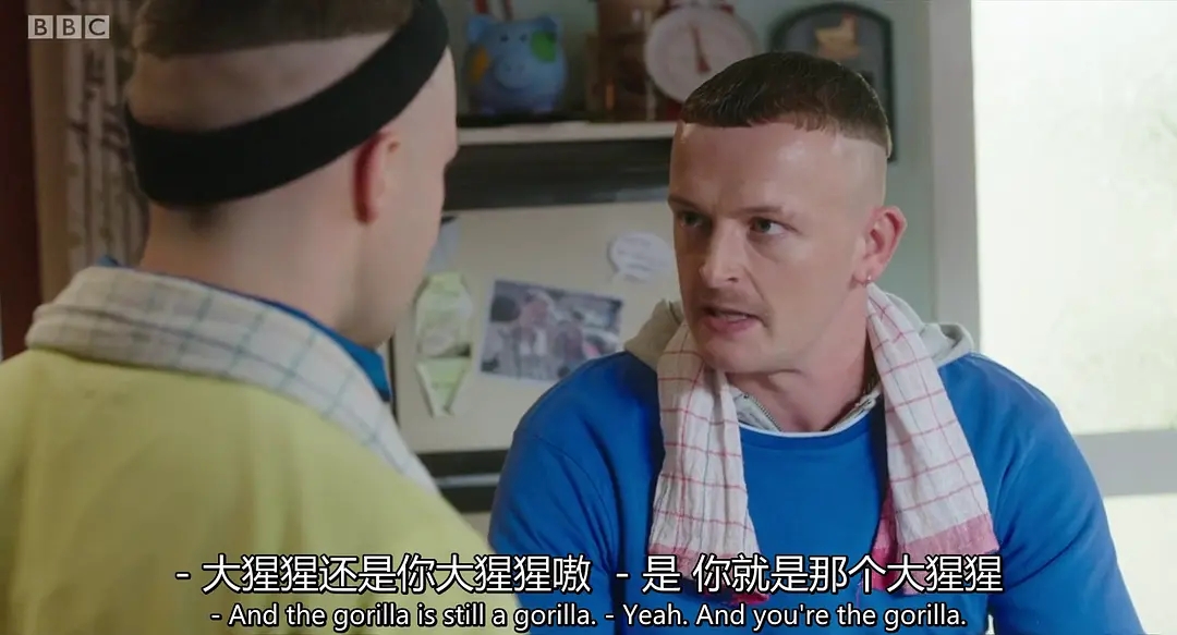 12剧照