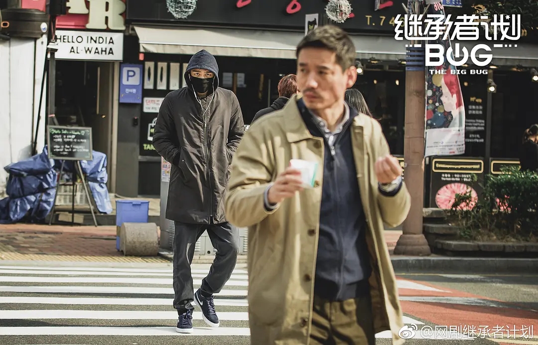6剧照