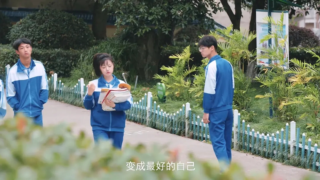 15剧照