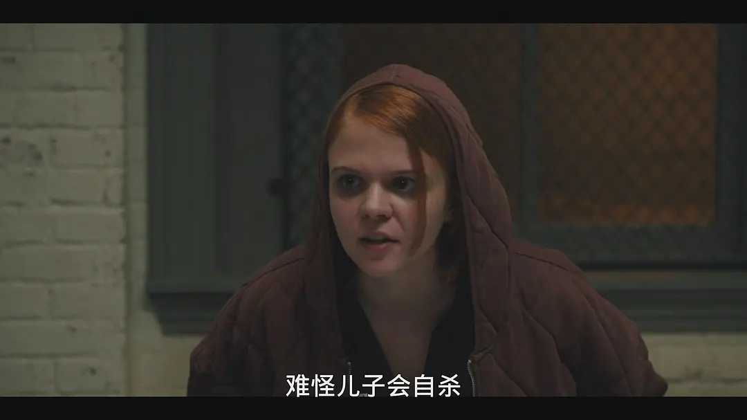 2剧照