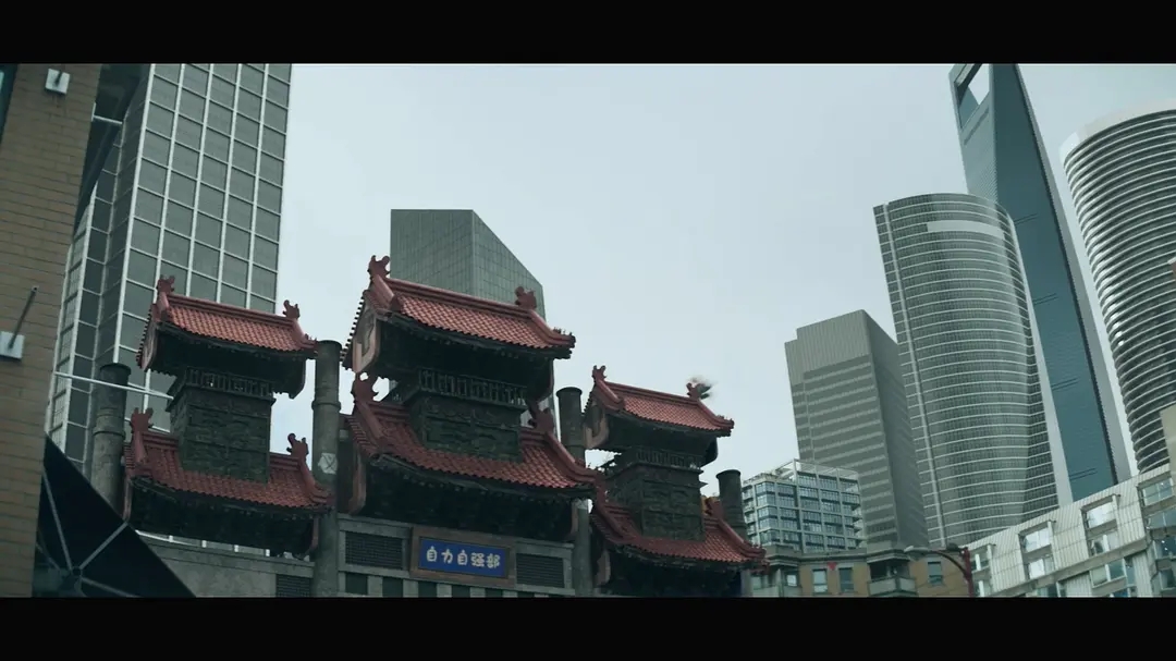 10剧照