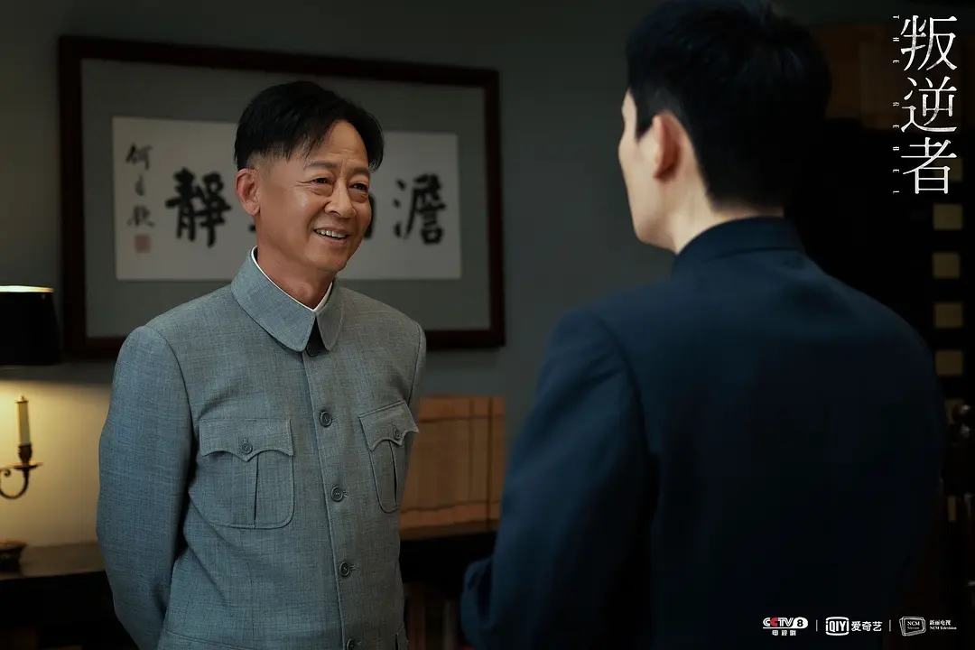 7剧照