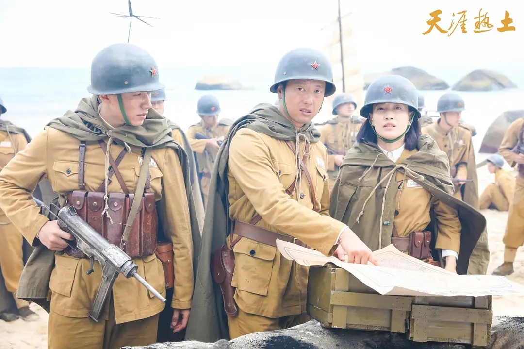 10剧照