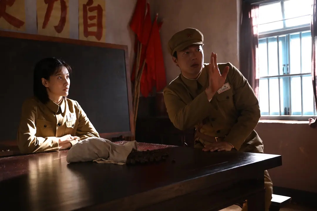 2剧照