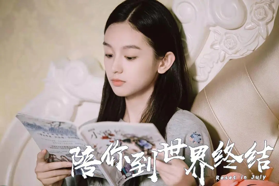 4剧照