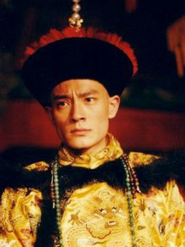 爱新觉罗·载湉（李光洁饰演）