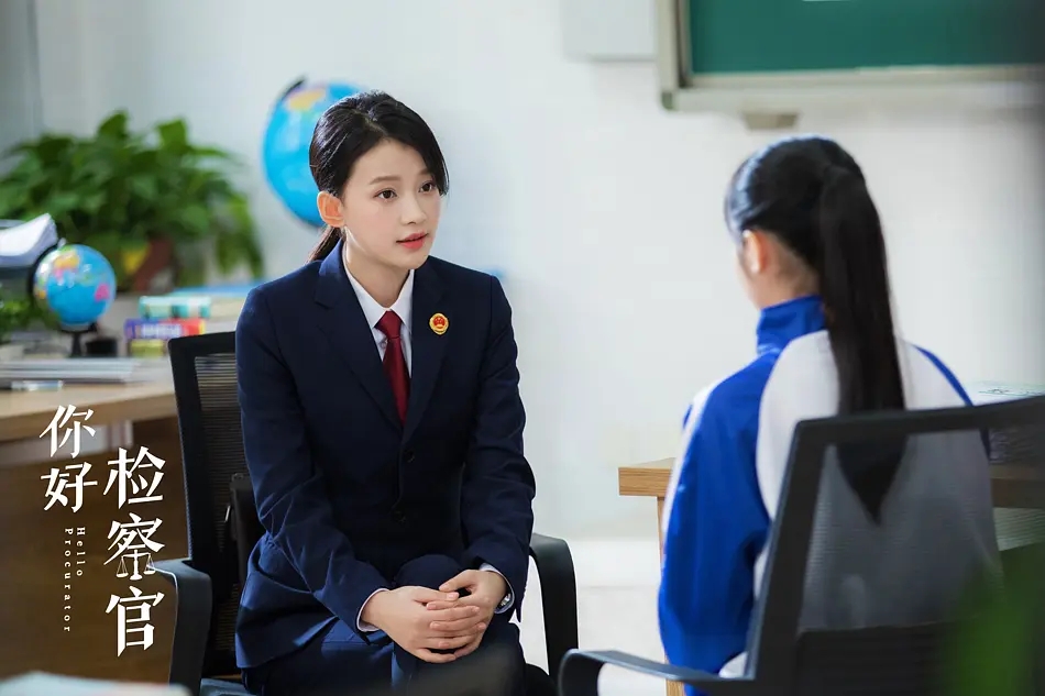 5剧照