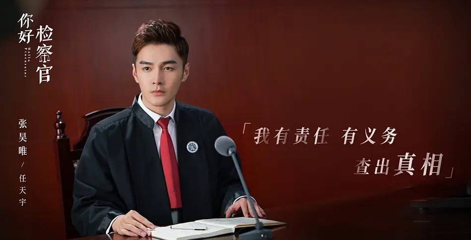 1剧照