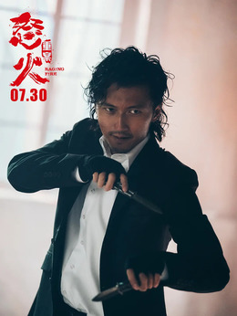 邱刚敖（谢霆锋饰演）
