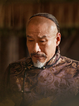 瞿大宅（刘佩琦饰演）