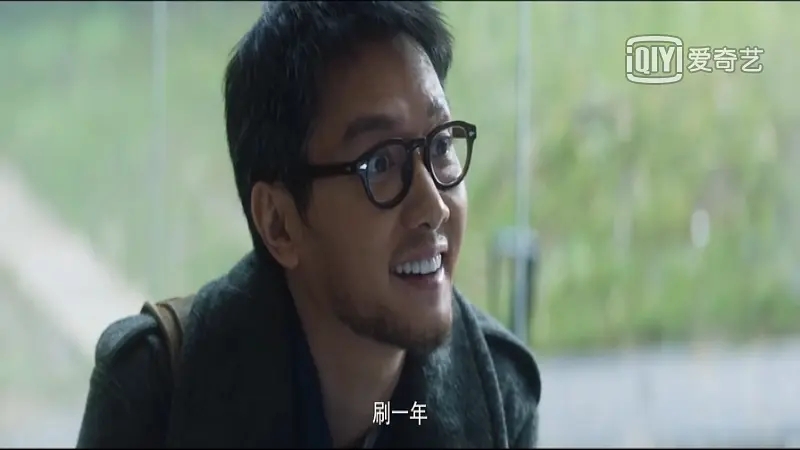 7剧照