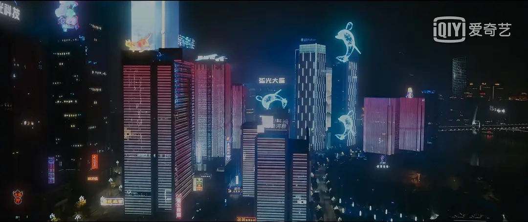 5剧照