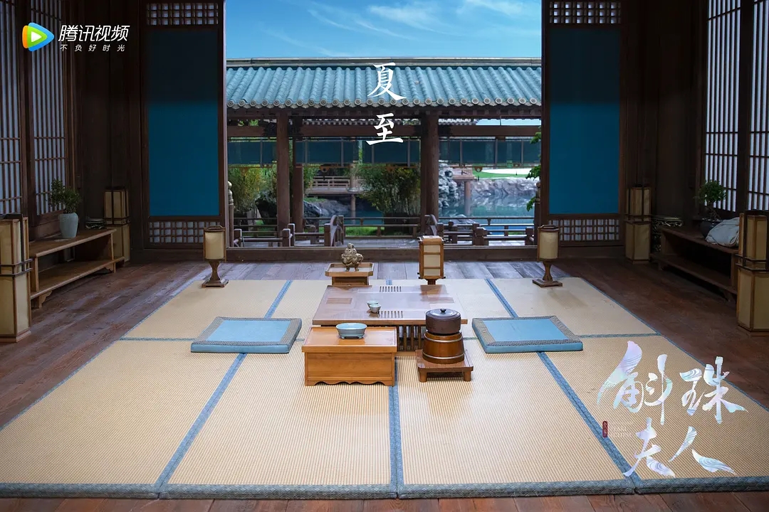 7剧照