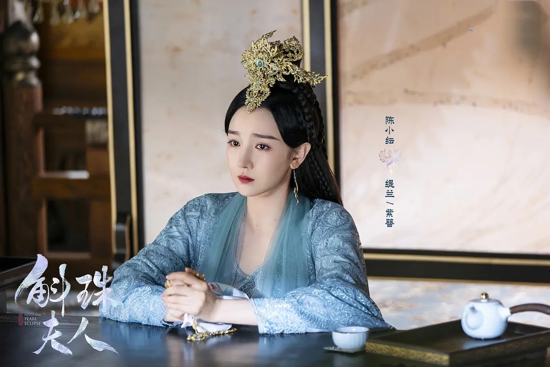 12剧照