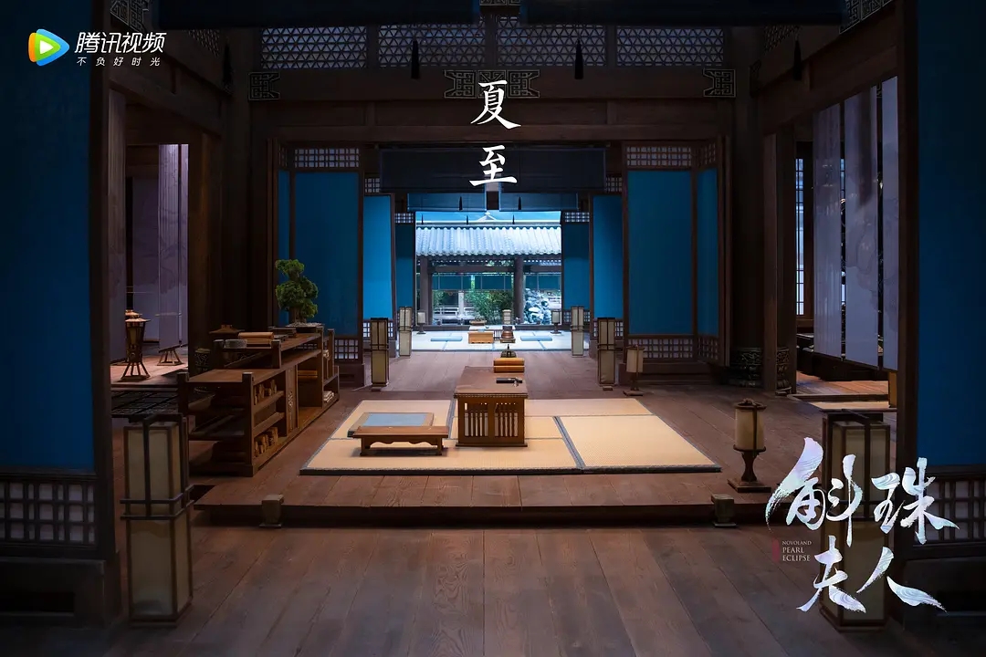 6剧照