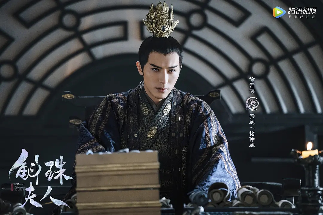 8剧照