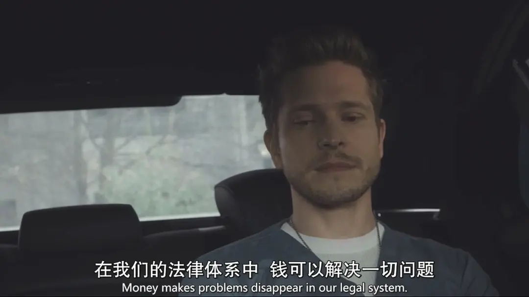 7剧照