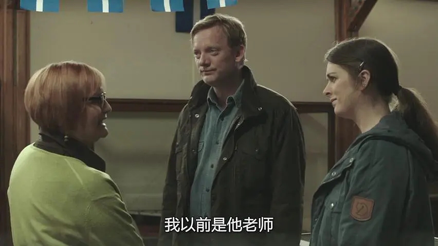 2剧照