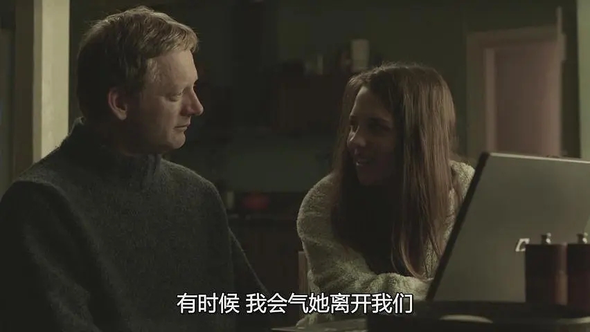 3剧照