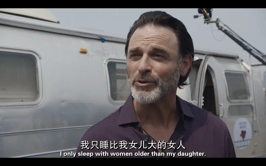 3剧照