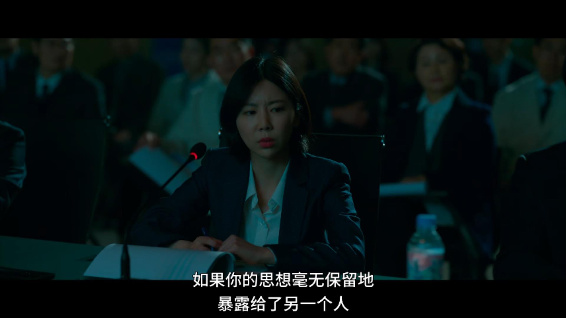2剧照