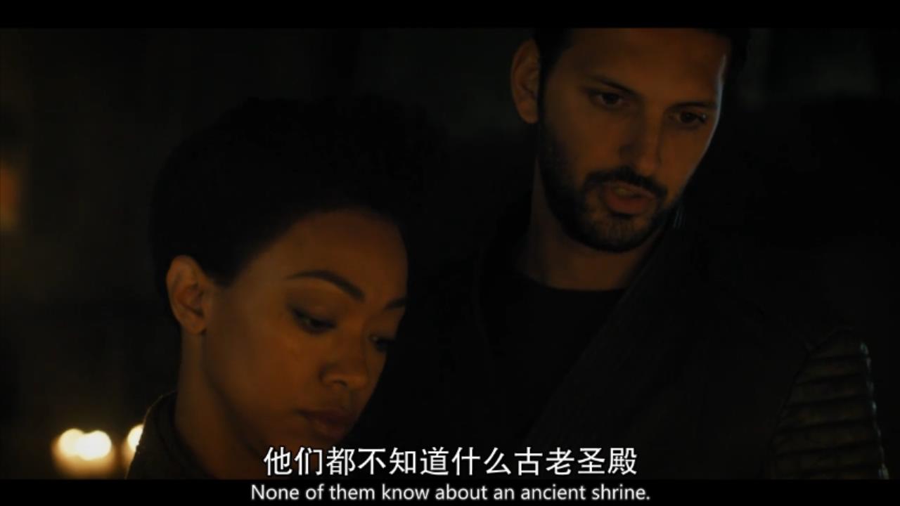 8剧照