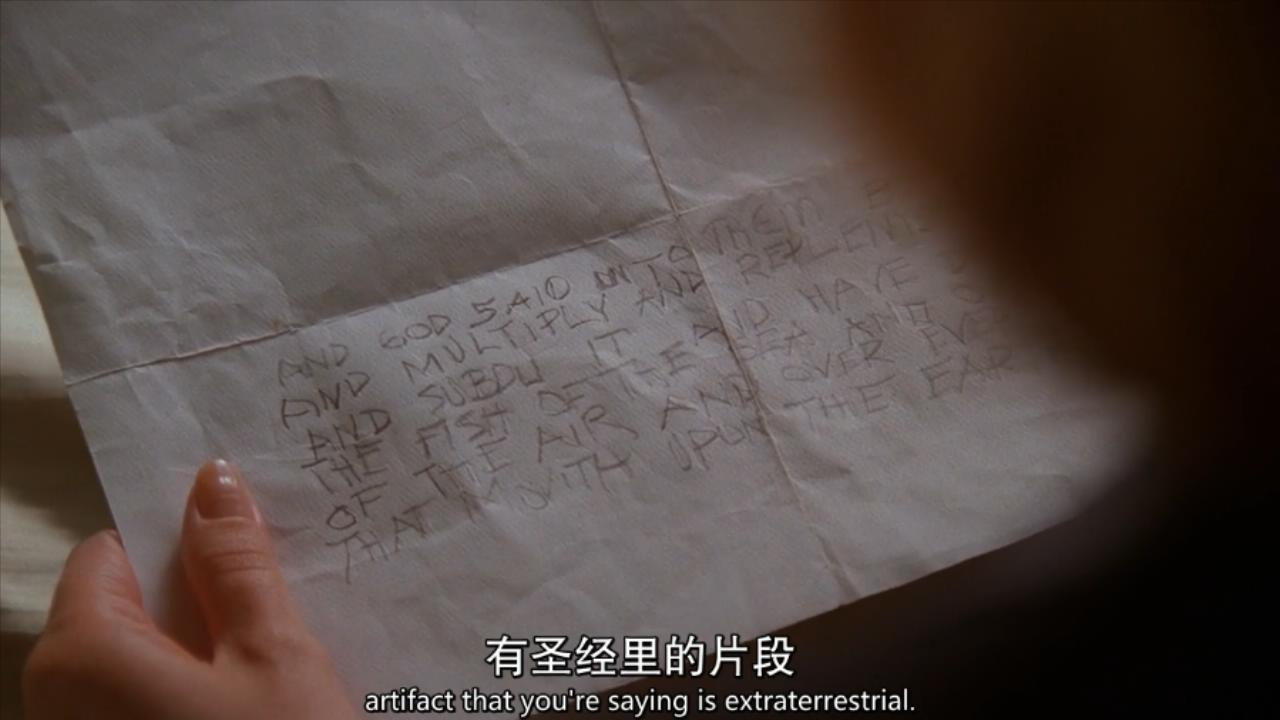 6剧照