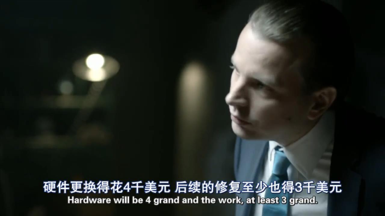 5剧照
