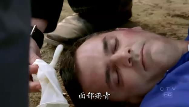 3剧照