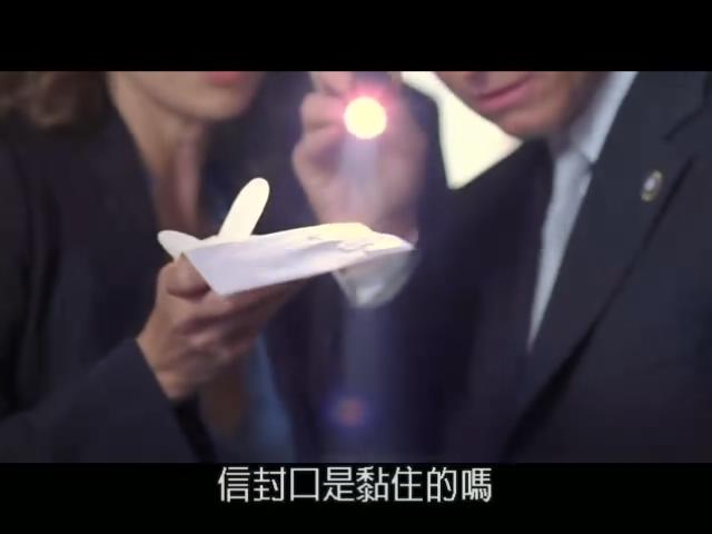 4剧照