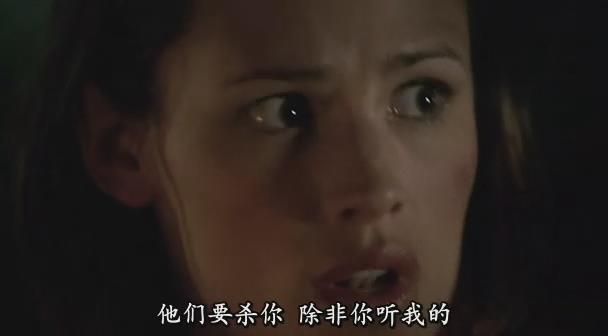  5剧照