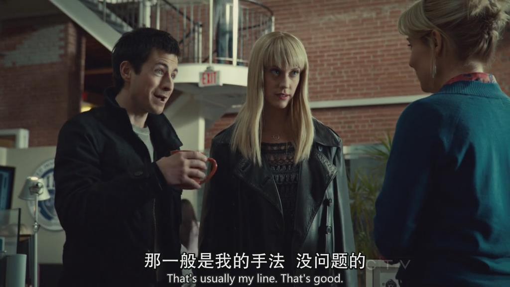 3剧照