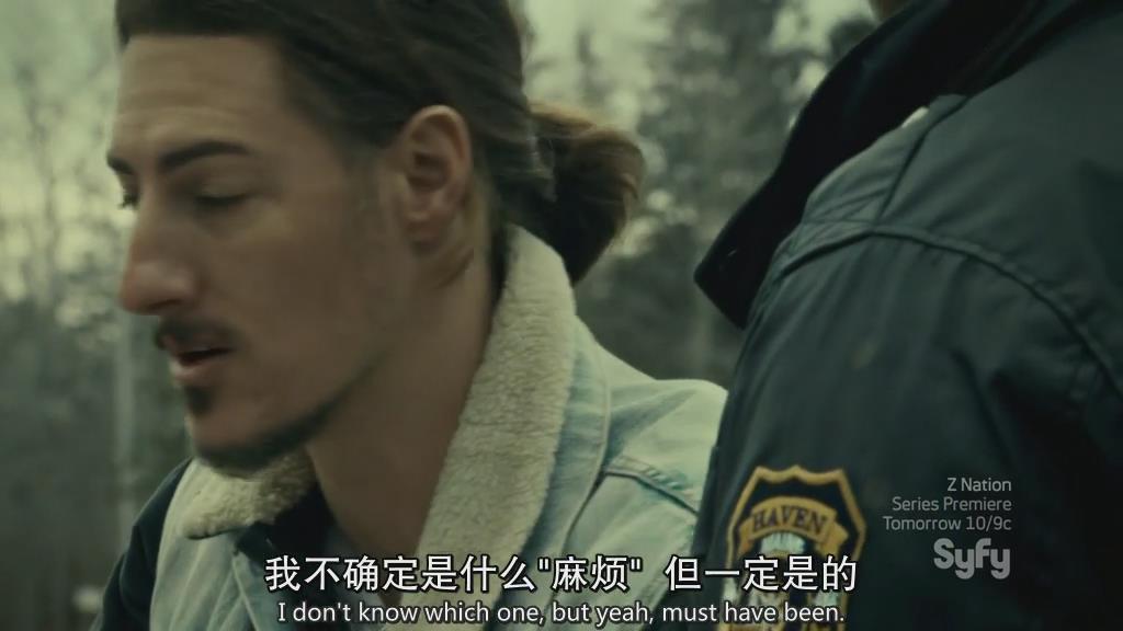 9剧照