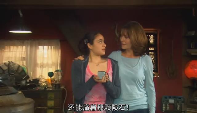 4剧照