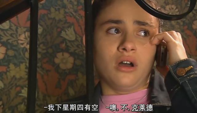 7剧照