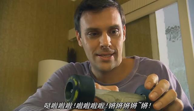 5剧照
