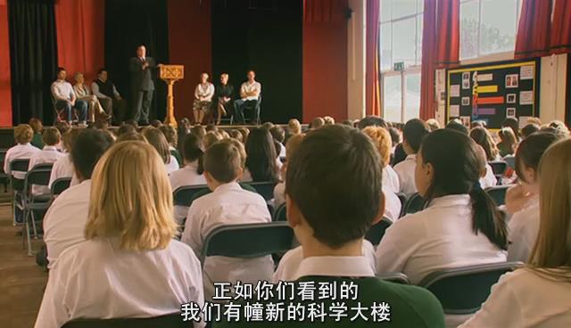 4剧照