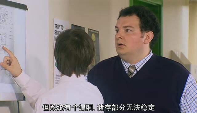 9剧照