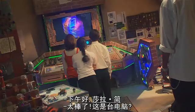 5剧照