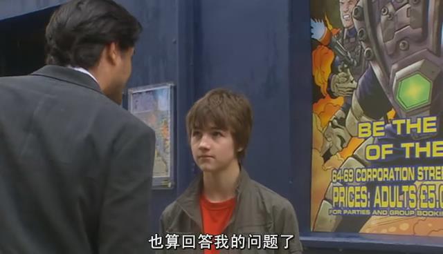 2剧照