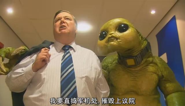 4剧照