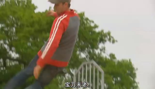 1剧照